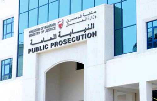 Public Prosecution