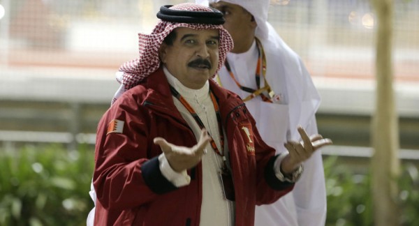 King Hamad bin Isa Al Khalifa